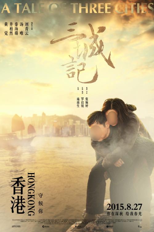 制作哥伦比亚大学文凭毕业证